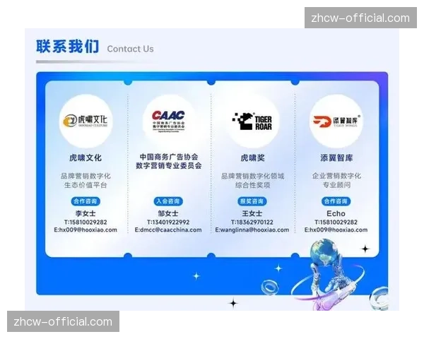 赛事官方数字藏品发行系统，延伸品牌权益数字资产价值