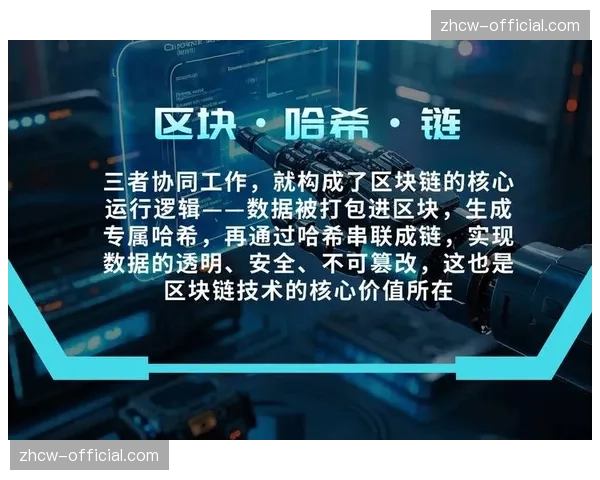 版权保护链条移至信号源头，瞬时哈希比对取代传统人工巡查