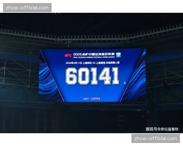 拉唐接过申花9号战袍,斯卢茨基锋线重组瞄准进攻效率提升 拉唐接过申花9号战袍,斯卢茨基锋线重组瞄准进攻效率提升